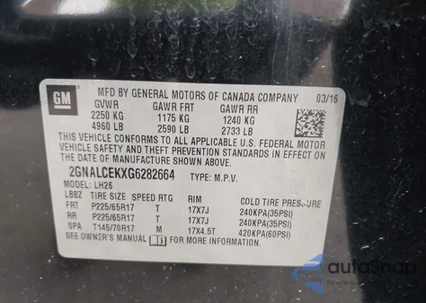 2016 Chevrolet Equinox Lt из США, поврежденный, VIN 2GNALCEKXG6282664